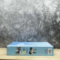 Boxset 75 Meters High 2 เล่มจบ รูปที่ 2