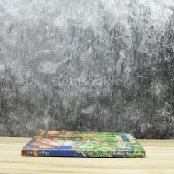 เพราะรักติดตาจึงมาติดตาม - ดำรงค์ อารีกุล รูปที่ 2