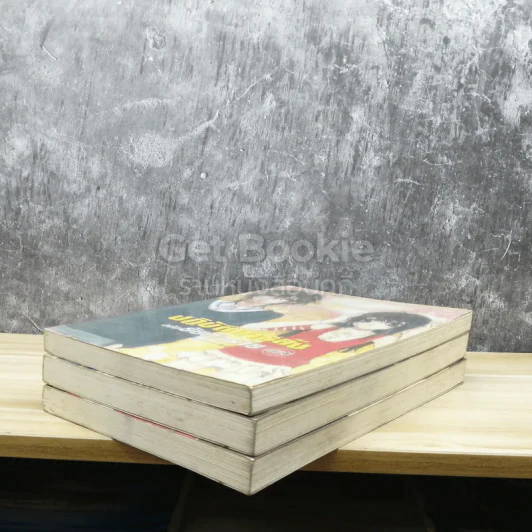 ปฏิบัติการลับฉบับยัยตัวร้าย เล่ม 2-4 รูปที่ 4