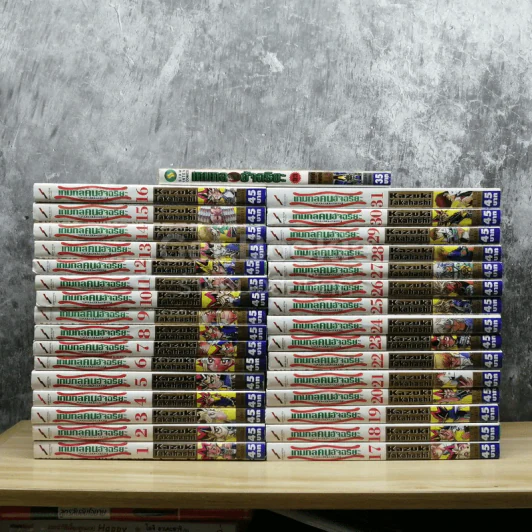 Yu-Gi-Oh! เกมกลคนอัจฉริยะ เล่ม 1-33 รูปที่ 2