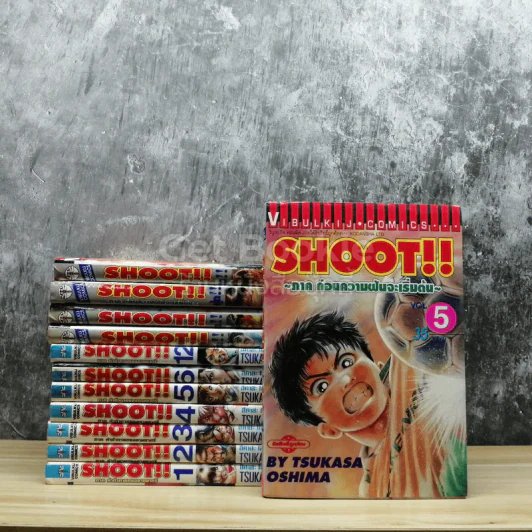 Shoot ภาคคำท้าทายของชายชาตรี 7 เล่ม + ภาค ก่อนความฝันจะเริ่มต้น 5 เล่ม รูปที่ 1