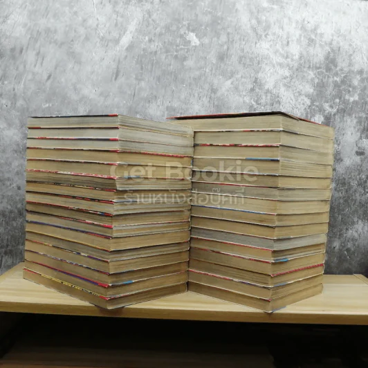 บากิ ภาค 2 ศึกอสูรจอมประจัญบาน 31 เล่มจบ รูปที่ 5
