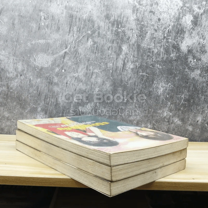 ปฏิบัติการลับฉบับยัยตัวร้าย เล่ม 2-4 รูปที่ 5