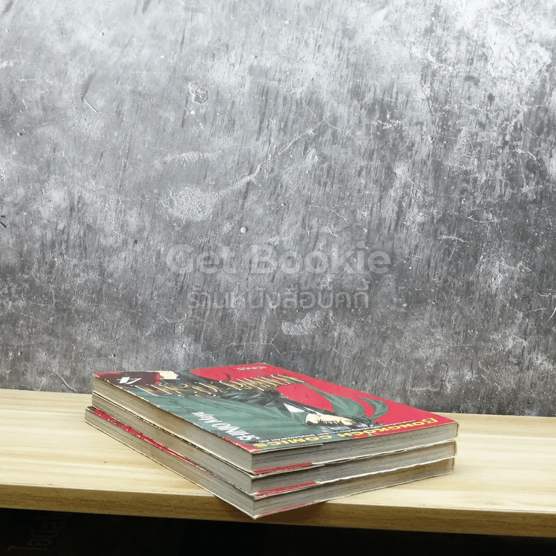 มาเฟียที่รัก เล่ม 2-4 รูปที่ 5