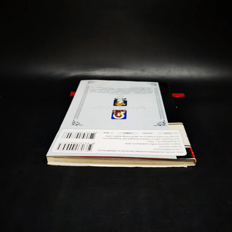 เมื่อความรักมาทักทาย Official Fan Book รูปที่ 8