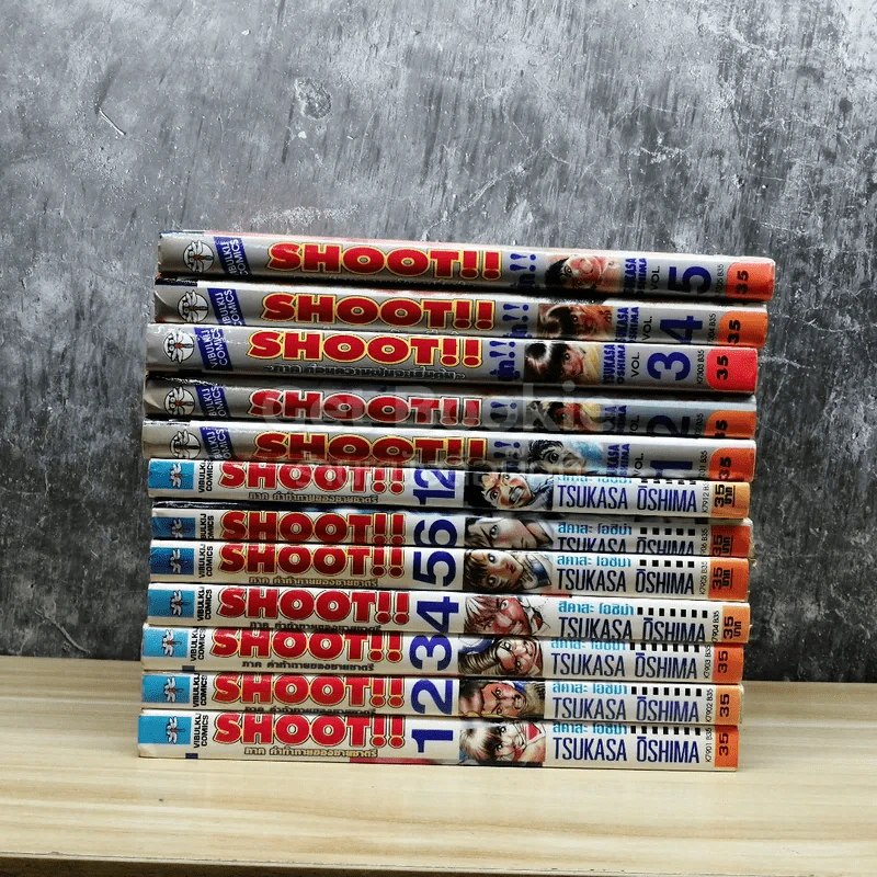 Shoot ภาคคำท้าทายของชายชาตรี 7 เล่ม + ภาค ก่อนความฝันจะเริ่มต้น 5 เล่ม รูปที่ 2