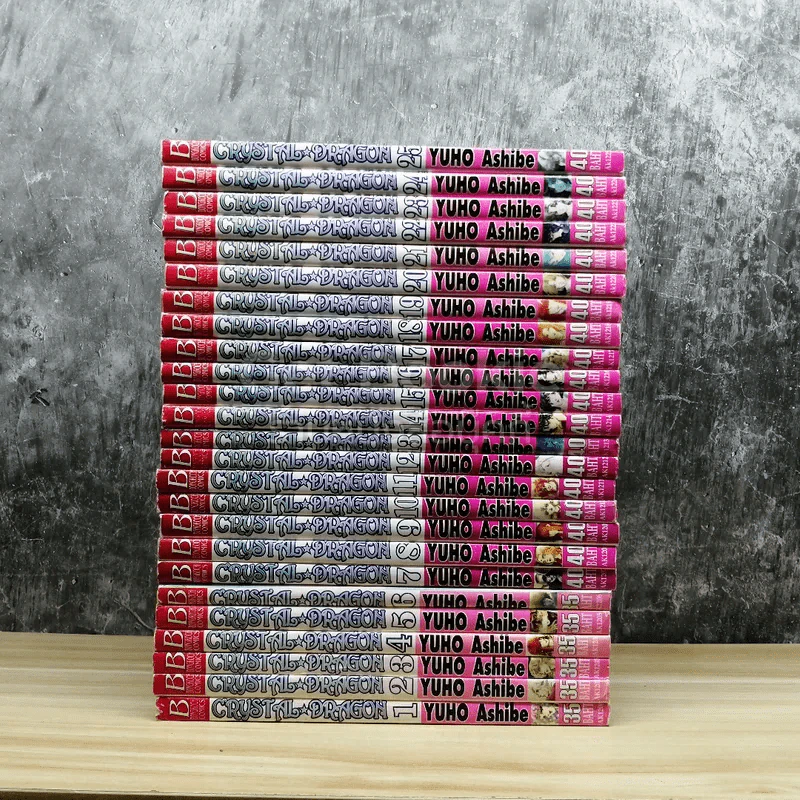 Crystal Dragon เล่ม 1-25 รูปที่ 2