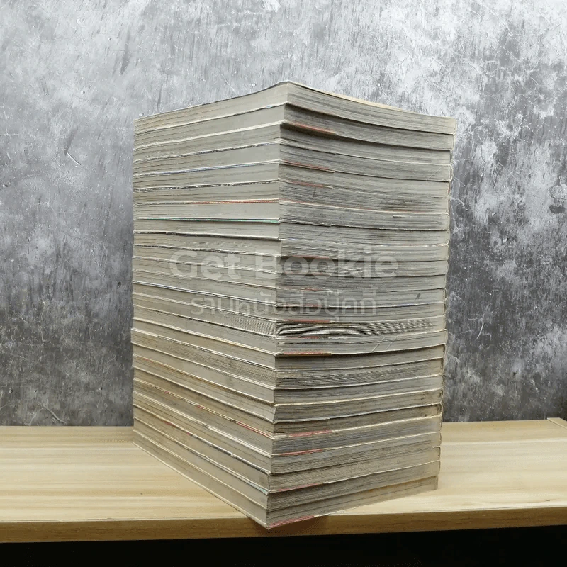 Crystal Dragon เล่ม 1-25 รูปที่ 5
