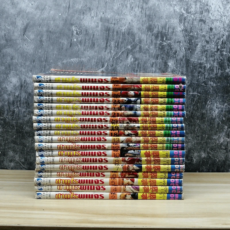 ซามูไรพเนจร เล่ม 2,4-8,10,12,13,18-21,23,25-28 รวม 18 เล่ม รูปที่ 2