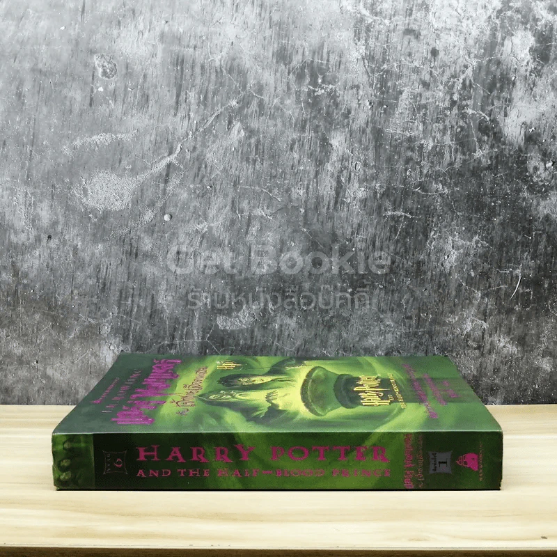 Harry Potter แฮร์รี่ พอตเตอร์ กับเจ้าชายเลือดผสม รูปที่ 2