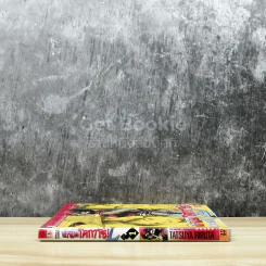 ข้าชื่อโคทาโร่! ภาคL เล่ม 1 รูปที่ 2
