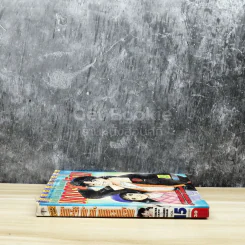คินดะอิจิกับคดีฆาตกรรมปริศนา เล่ม 15 รูปที่ 2