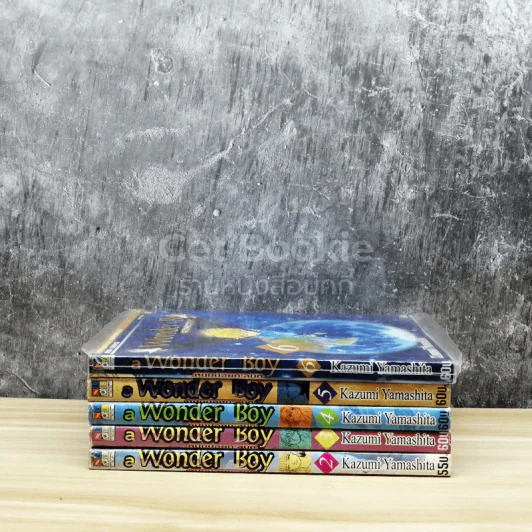 a Wonder Boy หนุ่มน้อยทะลุมิติ เล่ม 2-6 รูปที่ 2