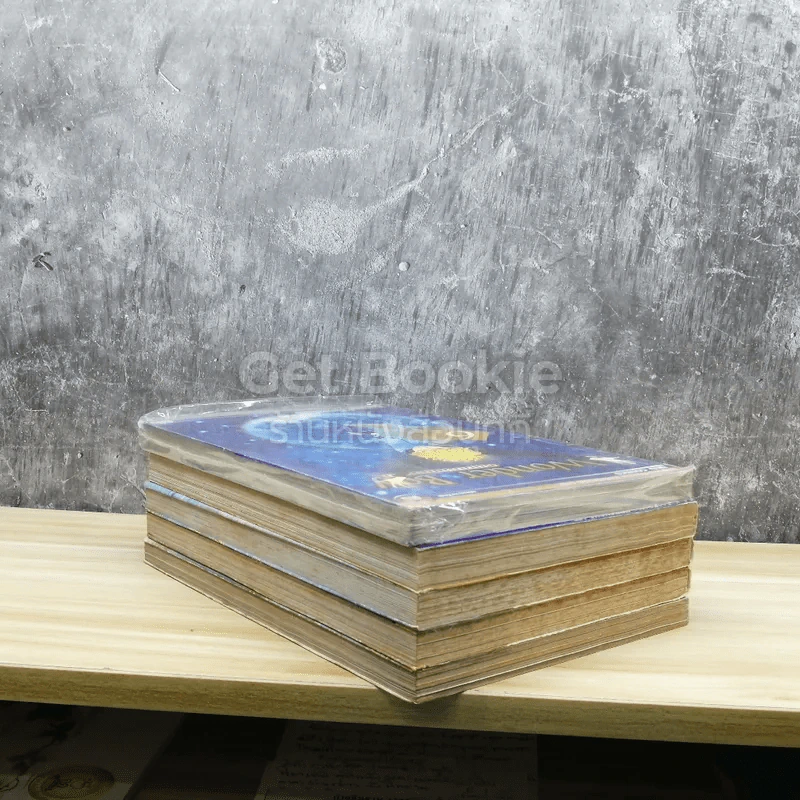 a Wonder Boy หนุ่มน้อยทะลุมิติ เล่ม 2-6 รูปที่ 5