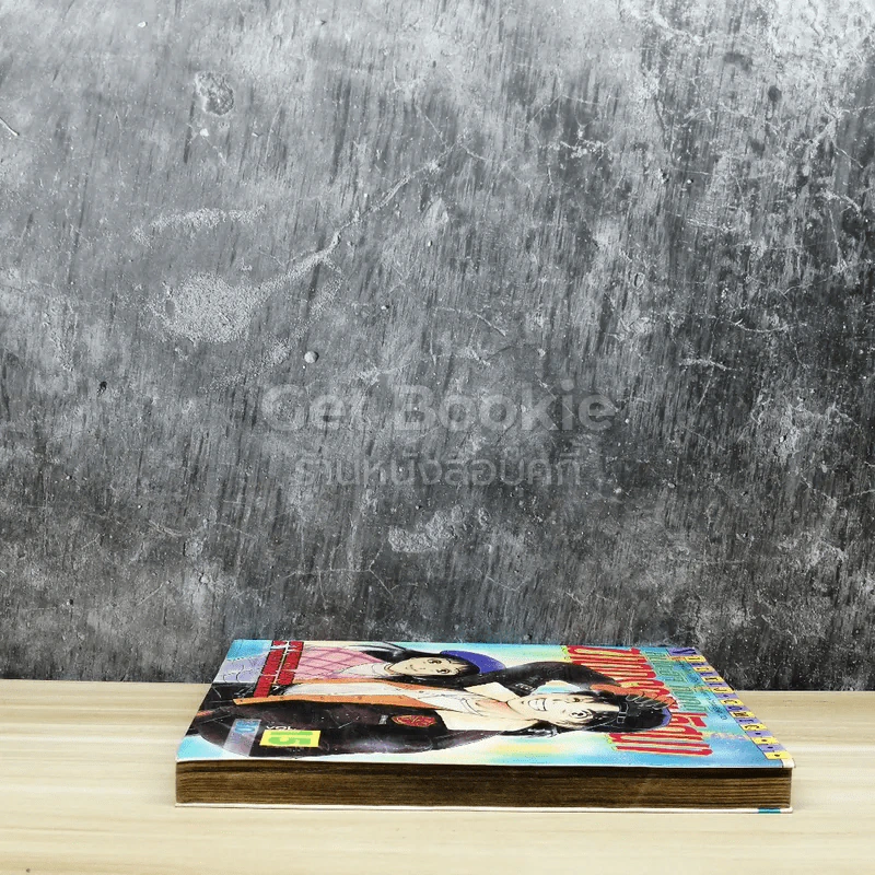คินดะอิจิกับคดีฆาตกรรมปริศนา เล่ม 15 รูปที่ 3