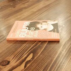 รอให้ถึงอนุบาลก็สายเสียแล้ว รูปที่ 2
