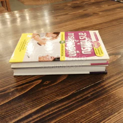 สารานุกรมการเลี้ยงดูเด็ก เล่ม 1-2 รูปที่ 3