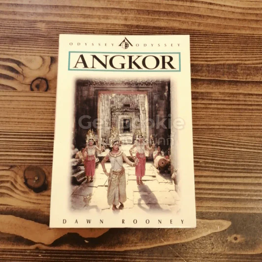 Angkor รูปที่ 1