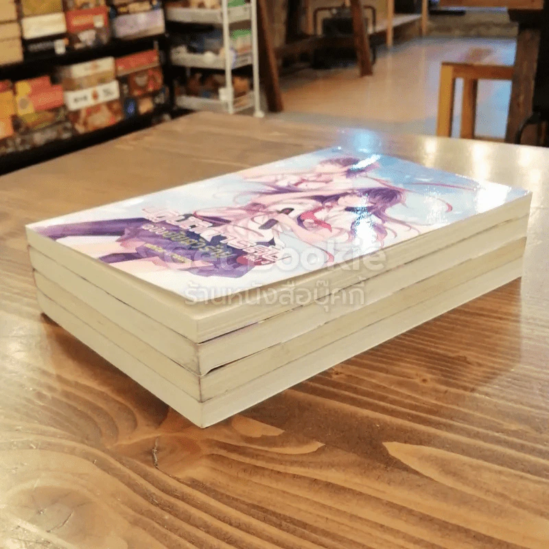 ปฏิบัติการลับฉบับยัยตัวร้าย 4 เล่มจบ รูปที่ 4