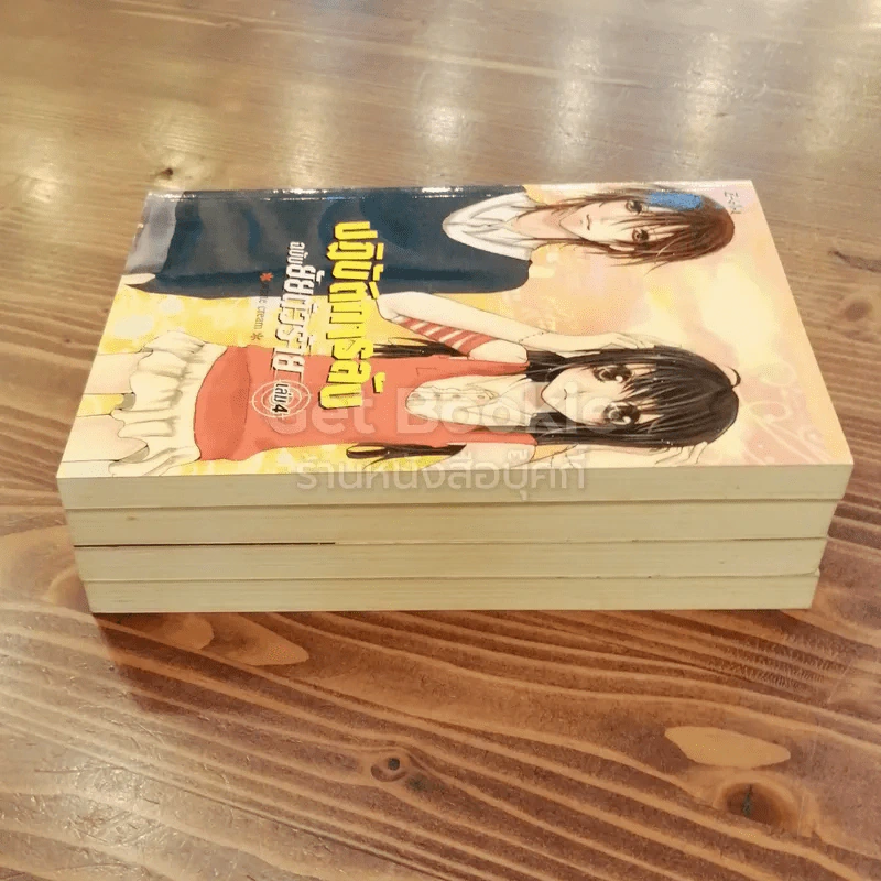 ปฏิบัติการลับฉบับยัยตัวร้าย 4 เล่มจบ รูปที่ 4