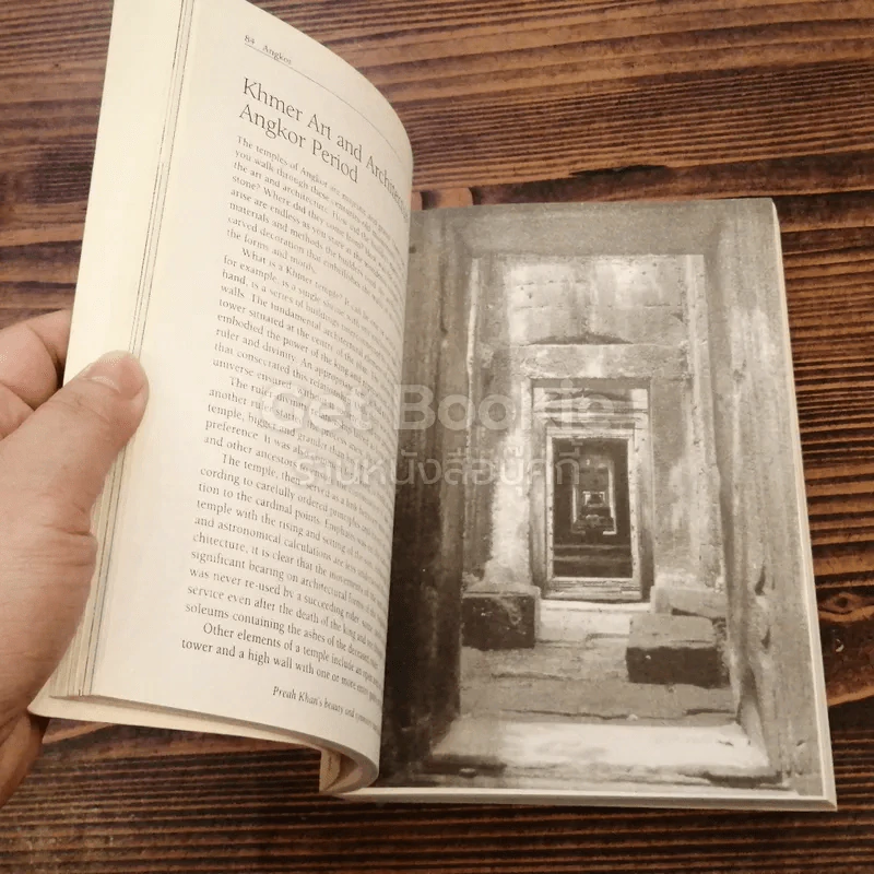 Angkor รูปที่ 3