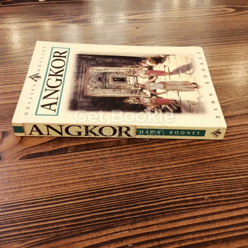 Angkor รูปที่ 2