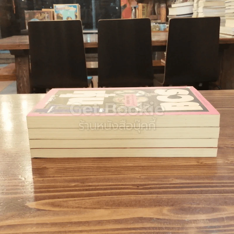 BOXSET รวยด้วยหุ้น เล่ม 1-4 - วีระ ธีระภัทร รูปที่ 4