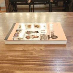 ปกิณกะนักสะสม รูปที่ 3