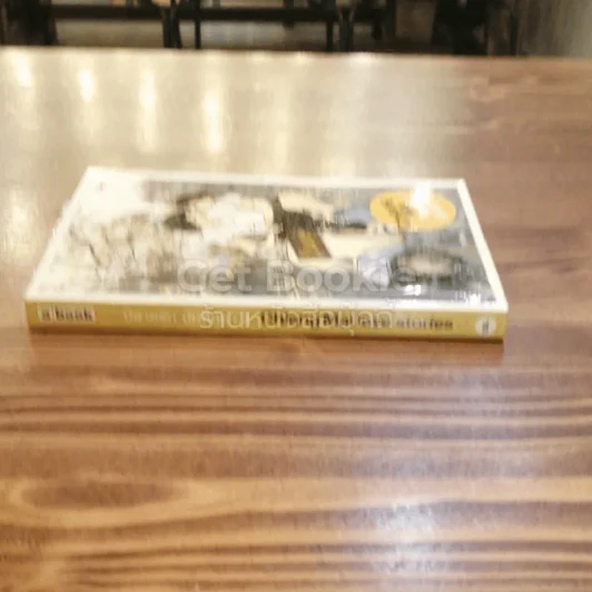 นิยายรักนักศึกษา เล่ม 3 รูปที่ 2