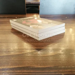 Untouchable สวย เริ่ด เชิ่ด แสบ เล่ม 1-3 รูปที่ 5