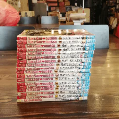 จังหวะร็อคดนตรีรัก 17 เล่มจบ + นิยายจังหวะร็อคดนตรีรัก 1 เล่ม รูปที่ 3