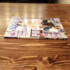 i-spy No.163 รูปที่ 2