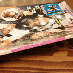 J-spy Vol.10 No.114 April 2009 รูปที่ 2