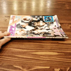 J-spy Vol.10 No.114 April 2009 รูปที่ 3