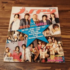 J-spy Special 7x3 Boys Meet Girls Special รูปที่ 1