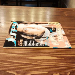 J-spy Vol.8 No.85 รูปที่ 3