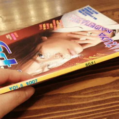 J-spy Vol.8 No.91 รูปที่ 2