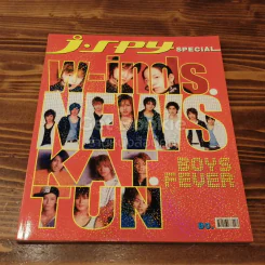 J-spy Special Boy Fever รูปที่ 1