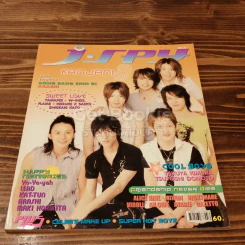 J-spy Vol.7 No.81 รูปที่ 1