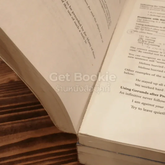 Toefl Practice Drills + Toefl Skills & Strategies รูปที่ 6