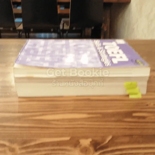 Toefl Practice Drills + Toefl Skills & Strategies รูปที่ 3