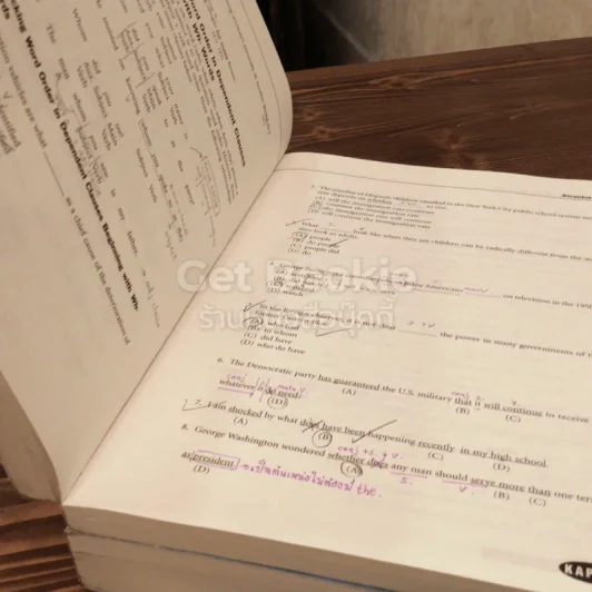 Toefl Practice Drills + Toefl Skills & Strategies รูปที่ 7