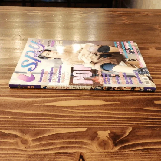 i-spy No.163 รูปที่ 2