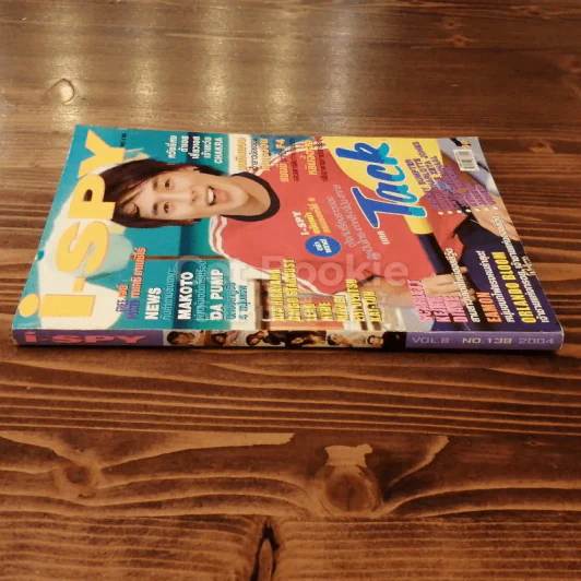 i-Spy No.138 รูปที่ 2