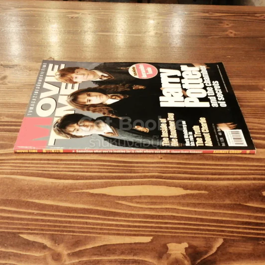 Movie Time Vol.126 รูปที่ 2