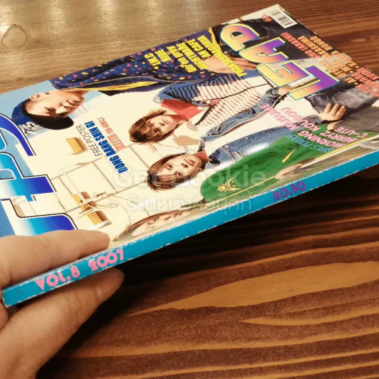 J-spy Vol.8 No.90 รูปที่ 2