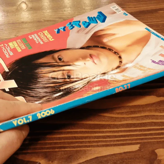 J-spy Vol.7 No.77 รูปที่ 2