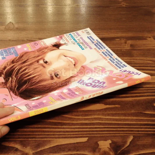 J-spy Vol.5 No.52 รูปที่ 2