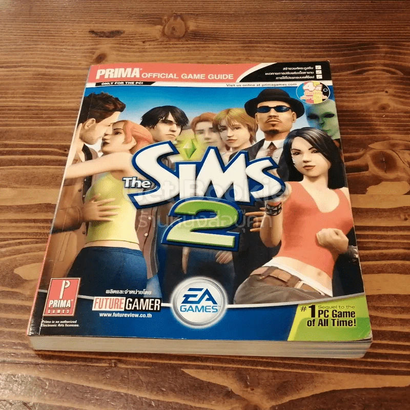The Sims 2 รูปที่ 1