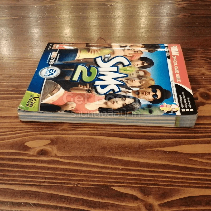 The Sims 2 รูปที่ 3